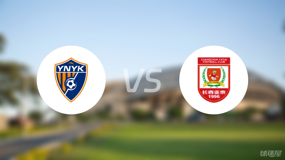 奥斯卡, LxGFm, 胡安