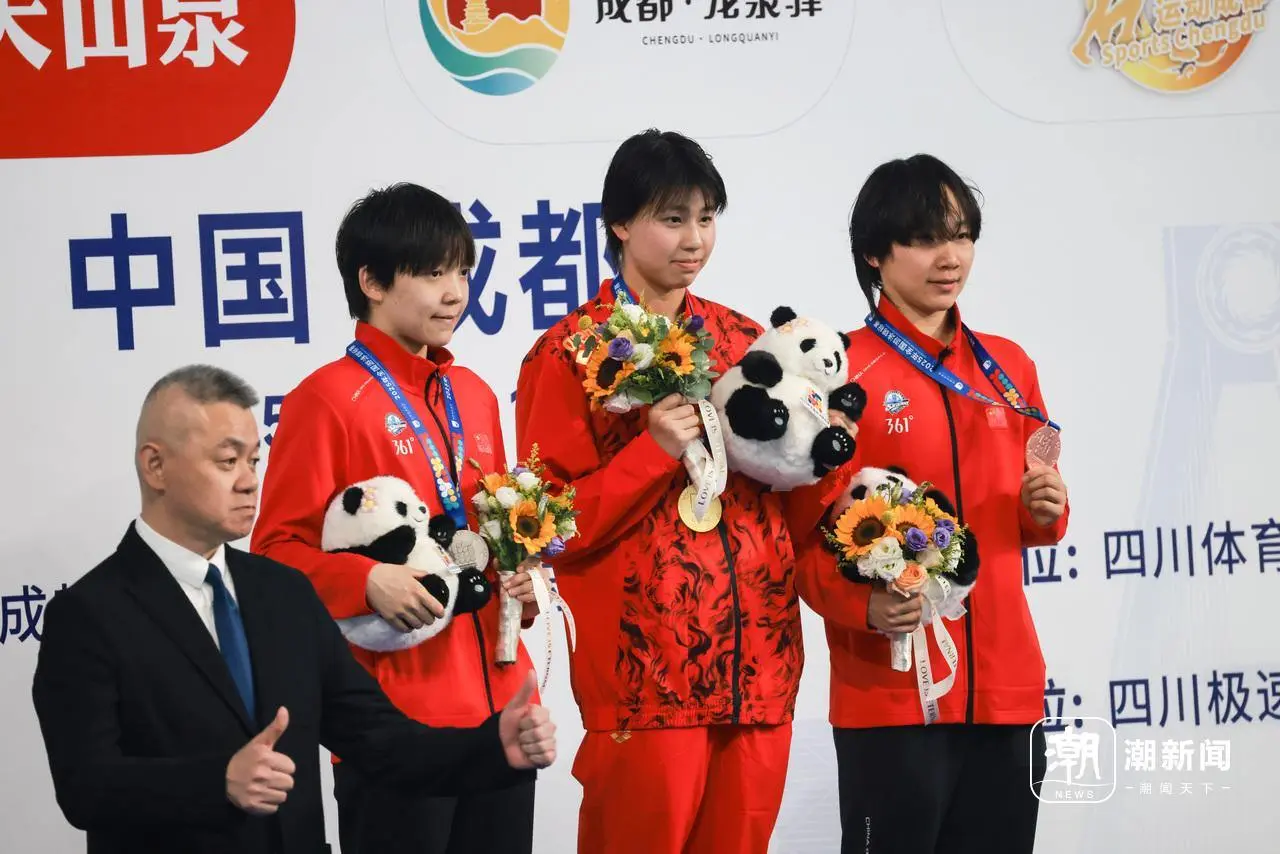 完成交接 完成交接