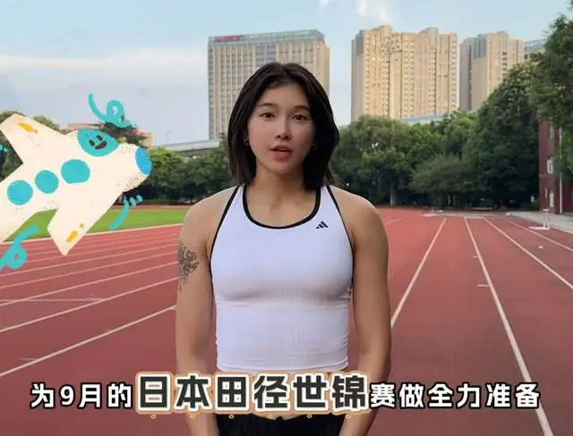 精力用来备, 一世锦赛悬, 通往东京之 精力用来备, 一世锦赛悬, 通往东京之