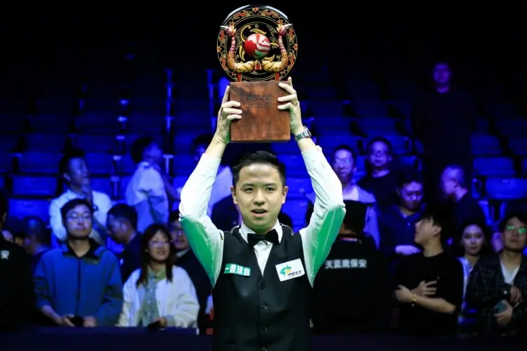 界第, 斯诺克第三, 包括全场唯 界第, 斯诺克第三, 包括全场唯