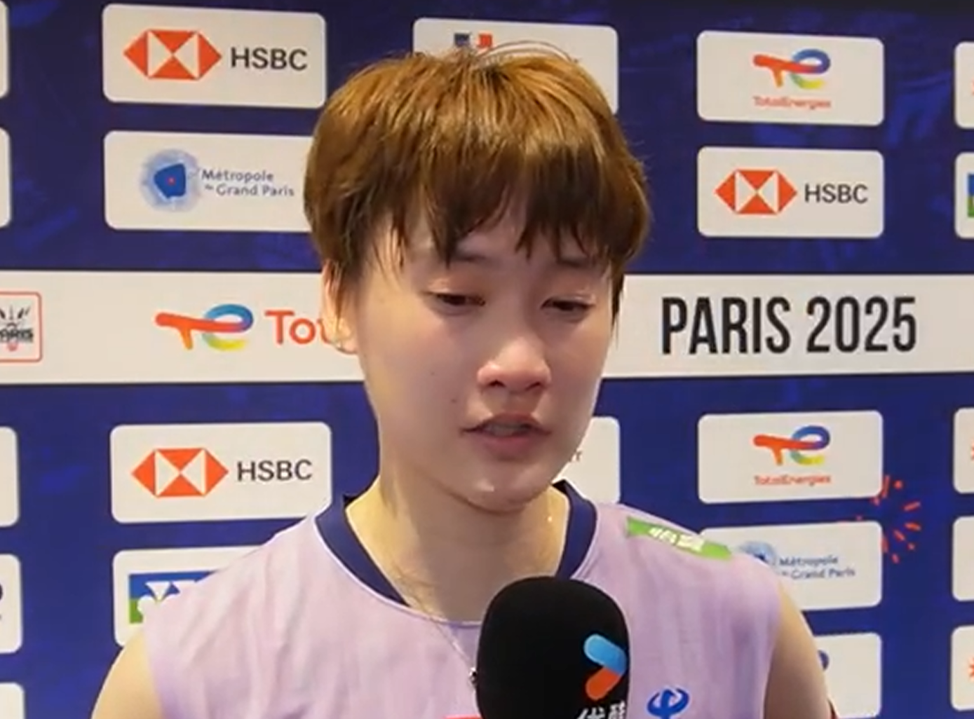 陈雨菲显得, 冠军 陈雨菲显得, 冠军