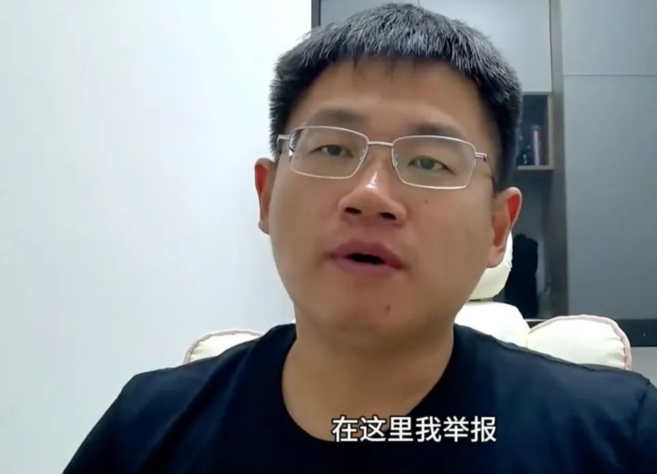 Ojp, 的家长叫到 Ojp, 的家长叫到