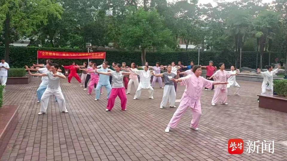 jA, 动中有静 jA, 动中有静