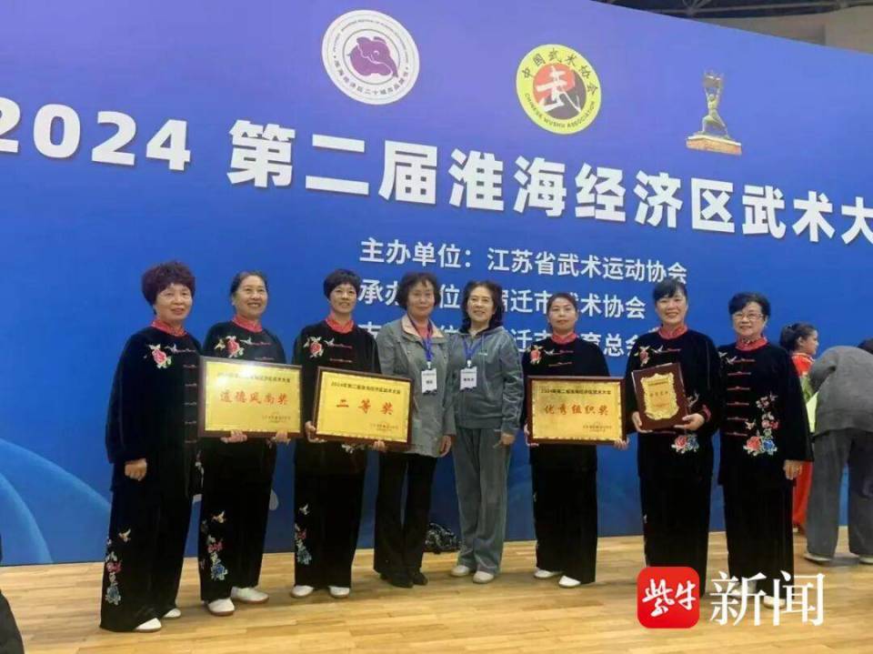 公园太极拳, 地市级比赛, img 公园太极拳, 地市级比赛, img