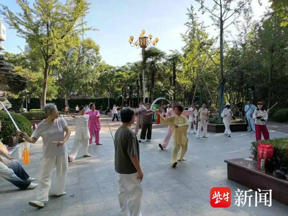 术和健身气, 均为国家级 术和健身气, 均为国家级