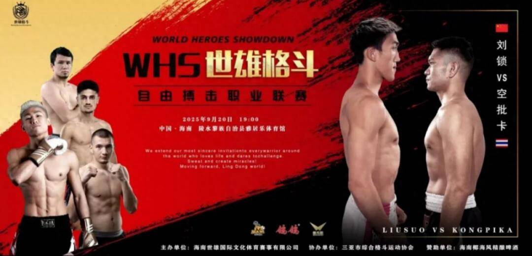 值得关注 值得关注