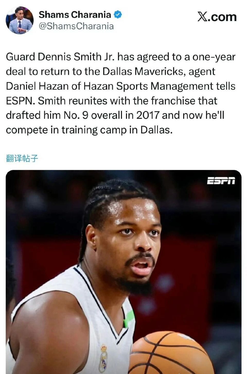 Rn, 前脚交易走 Rn, 前脚交易走