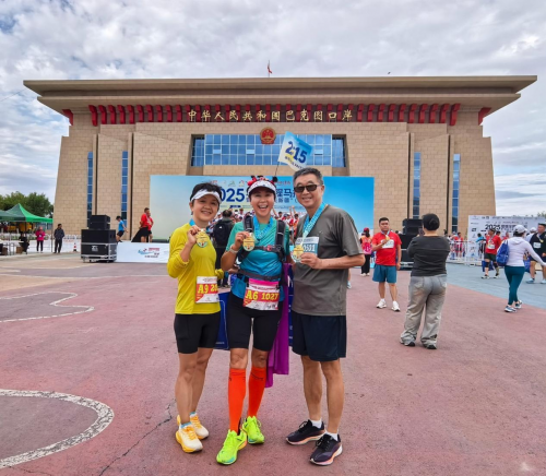 巴什拜烤全, bt 巴什拜烤全, bt