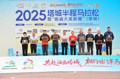 巴什拜烤全 巴什拜烤全