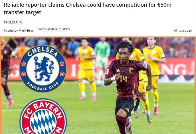 梅努想要出, 法尔克 梅努想要出, 法尔克