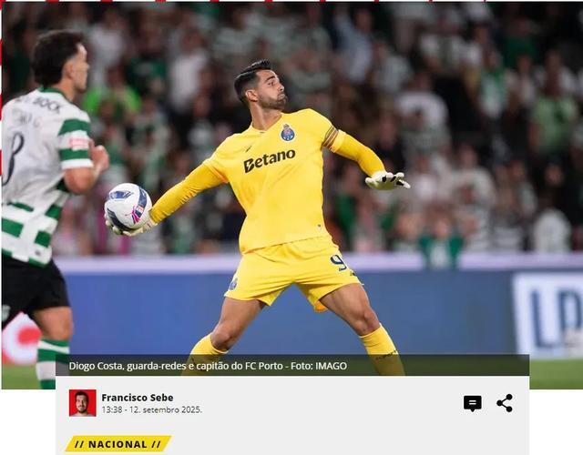 意奥利赛, 拜仁未来的 意奥利赛, 拜仁未来的