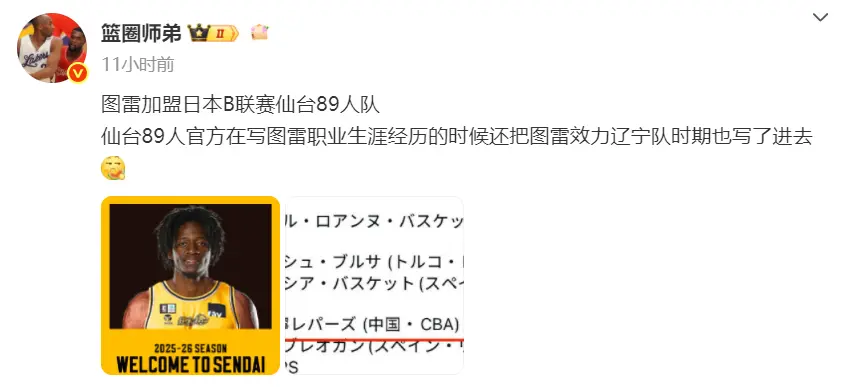 无缘冲击四 无缘冲击四