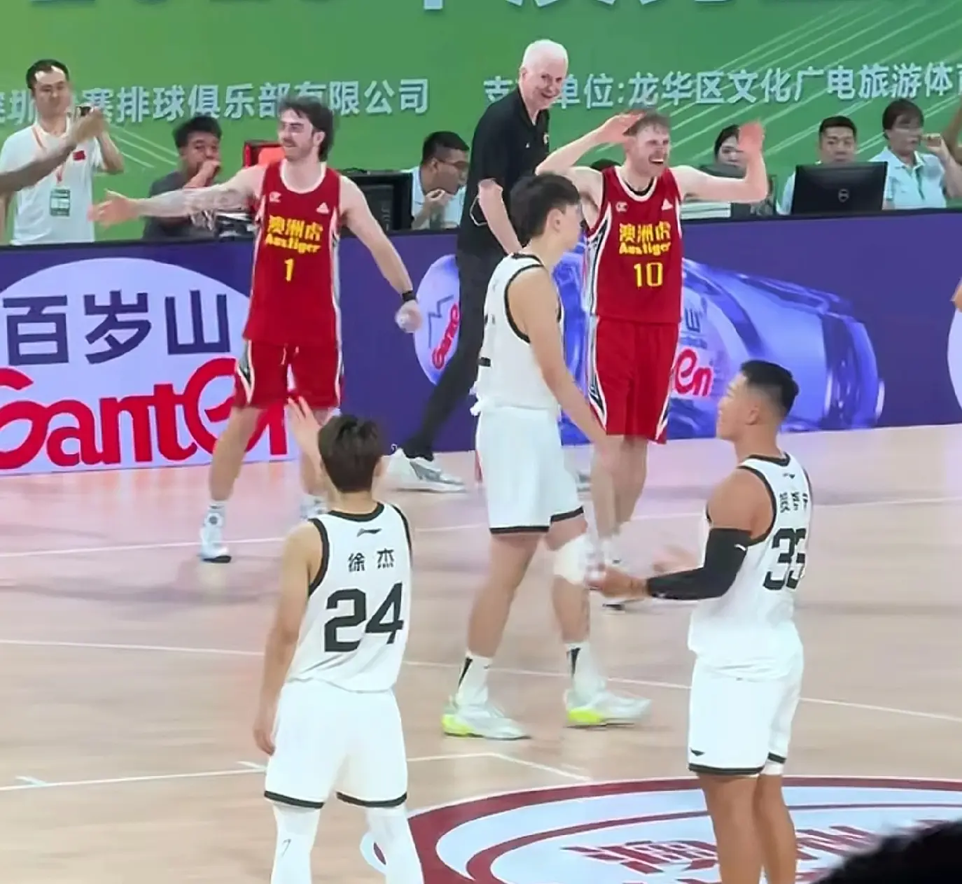 广东跟对手 广东跟对手