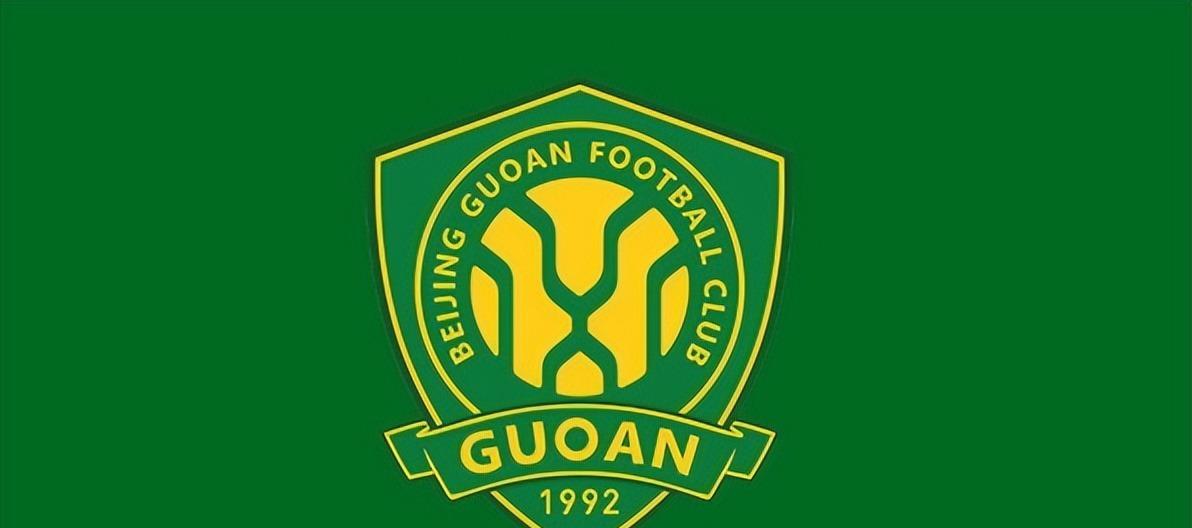 北京国安主 北京国安主