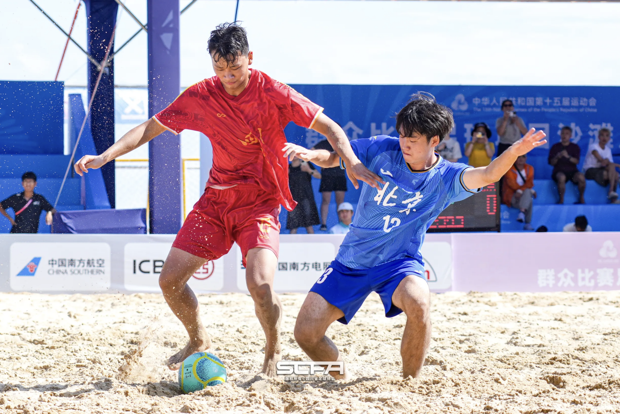 成都这所学, 离场, 都大学校队 成都这所学, 离场, 都大学校队