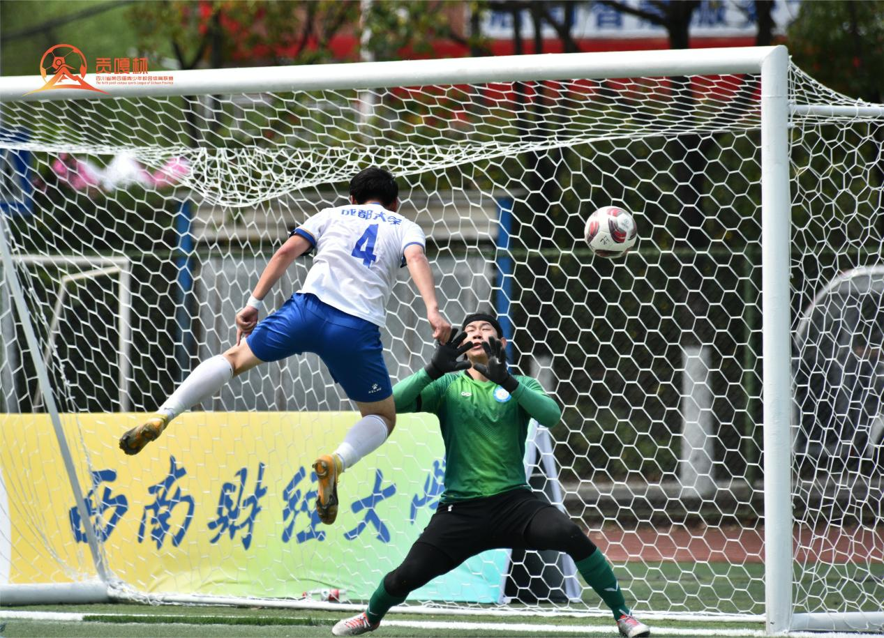 第二次让我 第二次让我