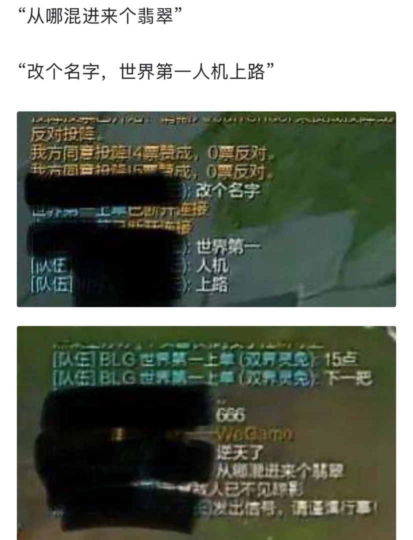 msn, 有一些网友, 毕竟面对T