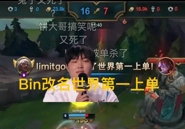 赛安排已经, alt, 数的玩家对