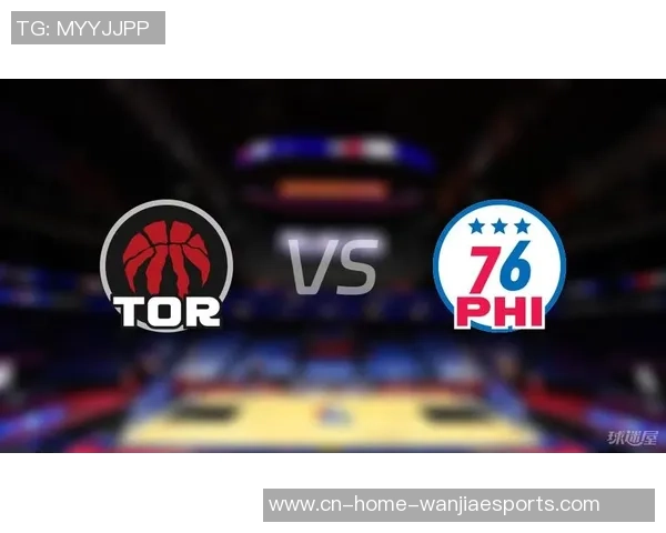 5月8日NBA季后赛猛龙对阵76人精彩比赛录像回顾与分析