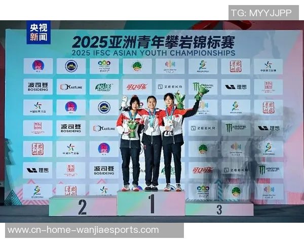 中国U19青年队迎战乌拉圭U19队力争胜利展现青春风采