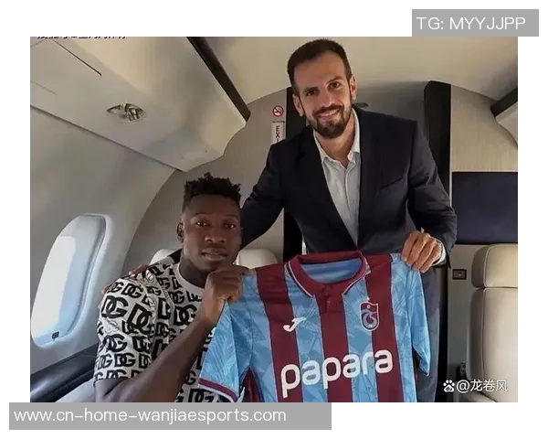 帕克:曼联买拉门斯是质的提高,跟奥纳纳比较他太像个门将了