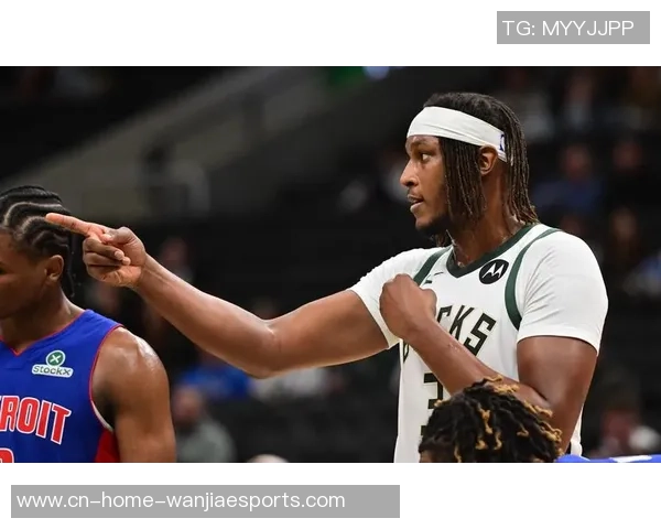 特纳：步行者没有给我供给与雄鹿相媲美的合同